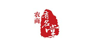 農(nóng)商銀行